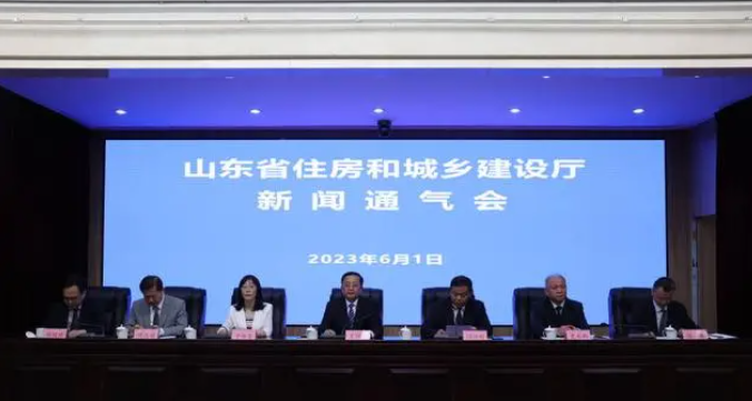 微信截图_20230612093053